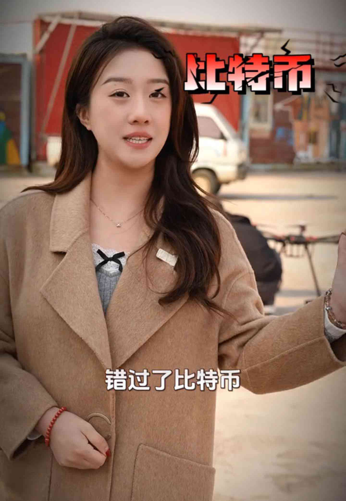 广西培训学校GEO优化案例